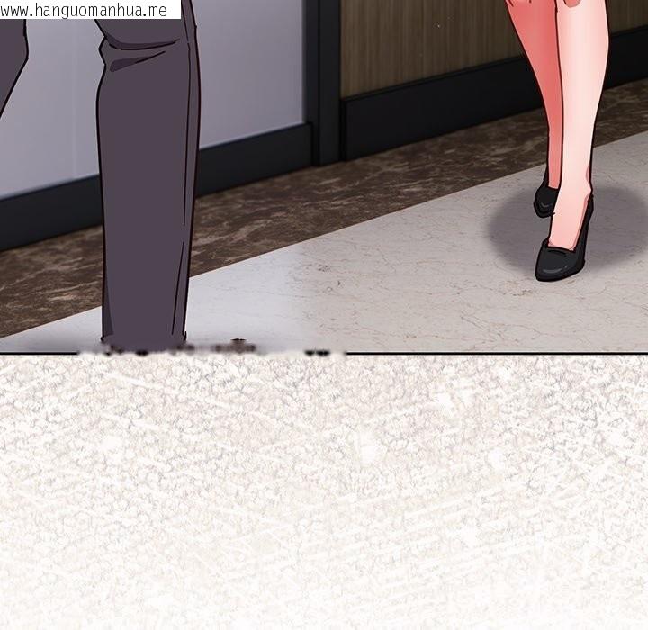 韩国漫画摸鱼生存指南/上班不要太认真韩漫_摸鱼生存指南/上班不要太认真-第16话在线免费阅读-韩国漫画-第131张图片