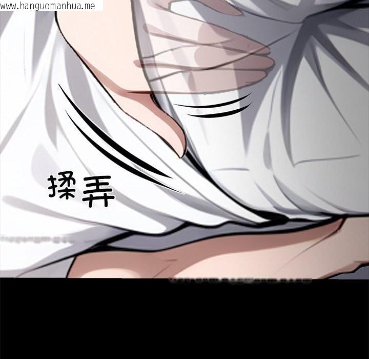 韩国漫画黑道X上班族/我身体里的那个家伙韩漫_黑道X上班族/我身体里的那个家伙-第26话在线免费阅读-韩国漫画-第235张图片