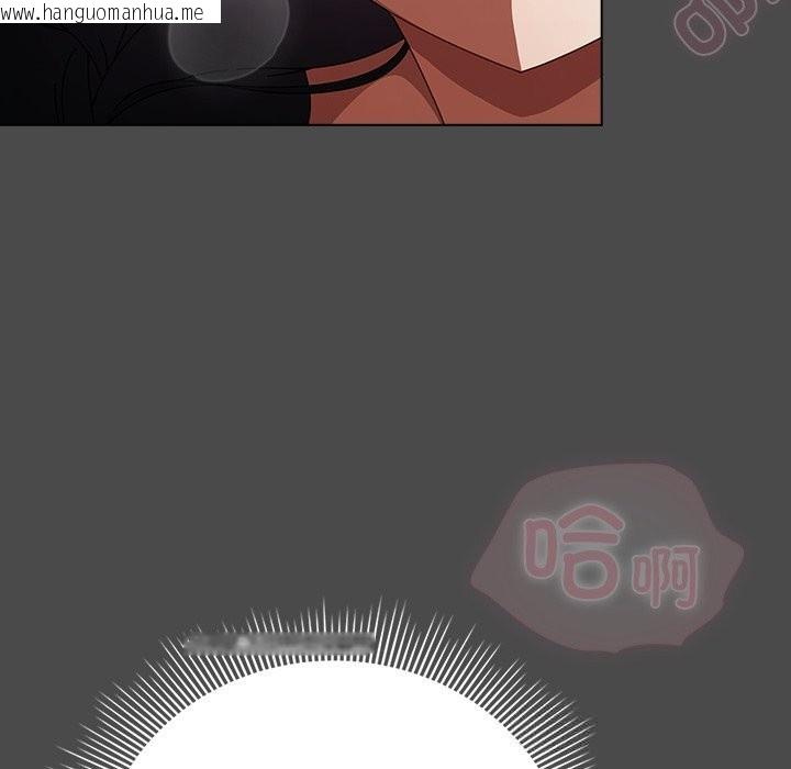 韩国漫画请弄脏我的女朋友韩漫_请弄脏我的女朋友-第21话在线免费阅读-韩国漫画-第68张图片