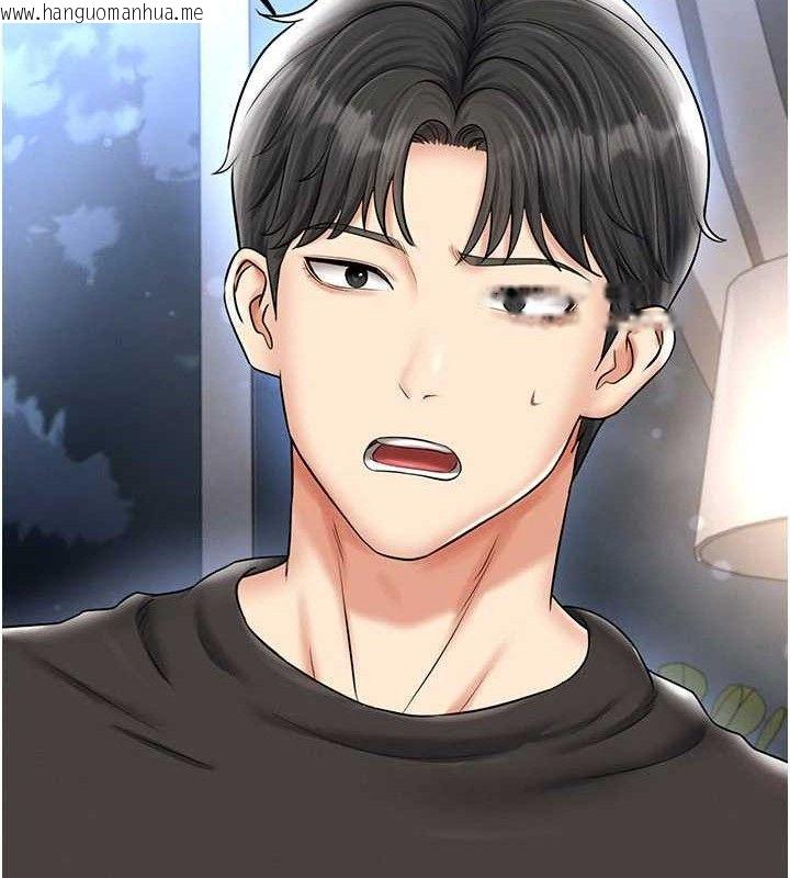韩国漫画足球型男脱单指南韩漫_足球型男脱单指南-第30话-让我成为你的训兽师在线免费阅读-韩国漫画-第5张图片