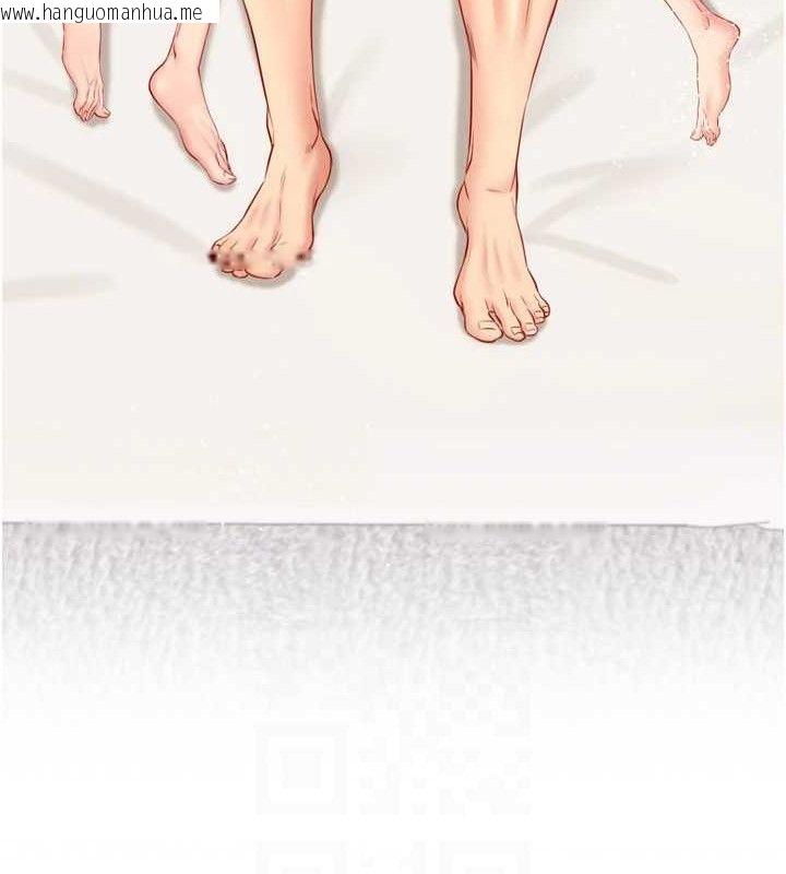 韩国漫画熟女自助餐韩漫_熟女自助餐-第54话-普通的性爱满足不了我了在线免费阅读-韩国漫画-第98张图片