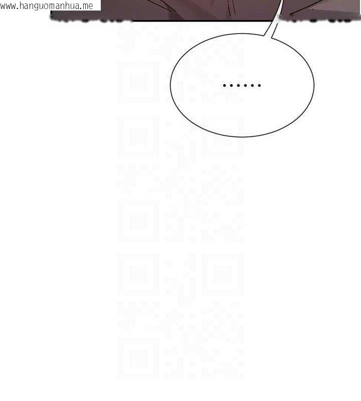 韩国漫画女神都在看这些?韩漫_女神都在看这些?-第52话-裤子脱掉给我检查在线免费阅读-韩国漫画-第133张图片