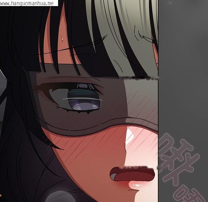 韩国漫画请弄脏我的女朋友韩漫_请弄脏我的女朋友-第21话在线免费阅读-韩国漫画-第67张图片