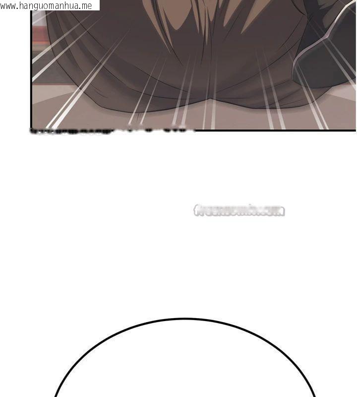 韩国漫画炼欲:色魔再临韩漫_炼欲:色魔再临-第6话-她是我在罩的!在线免费阅读-韩国漫画-第42张图片