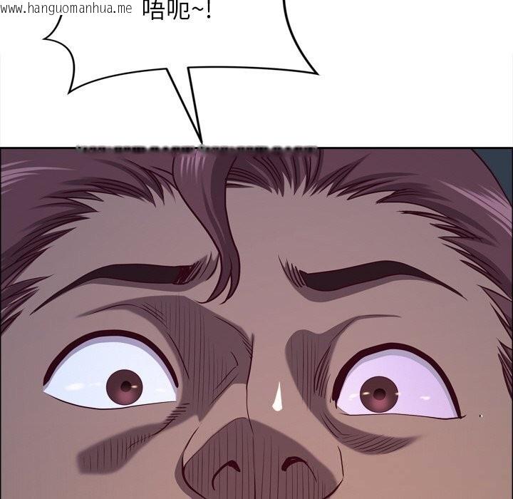 韩国漫画最强男人韩漫_最强男人-第40话在线免费阅读-韩国漫画-第164张图片