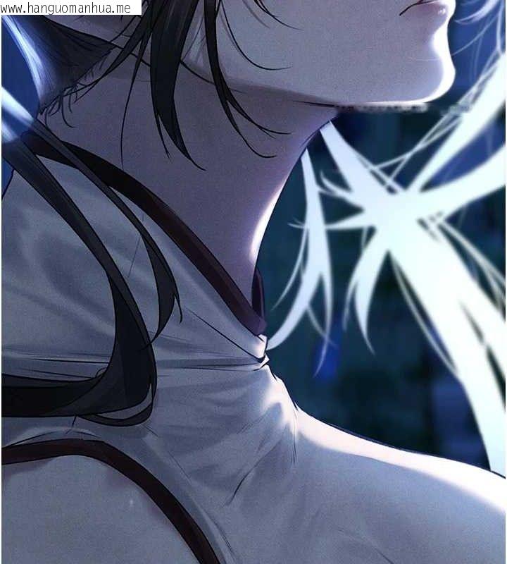 韩国漫画人妻猎人韩漫_人妻猎人-第97话-丰腴女战神登场!在线免费阅读-韩国漫画-第148张图片