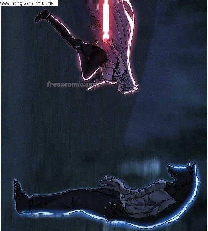 韩国漫画人妻猎人韩漫_人妻猎人-第97话-丰腴女战神登场!在线免费阅读-韩国漫画-第98张图片