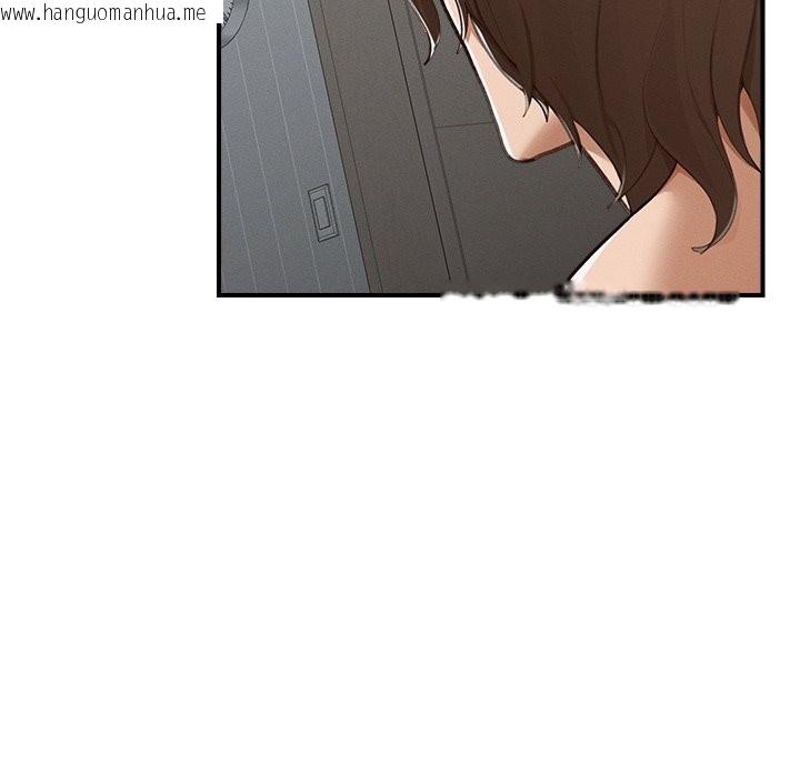 韩国漫画超导体觉醒/超导体大叔韩漫_超导体觉醒/超导体大叔-第5话在线免费阅读-韩国漫画-第135张图片