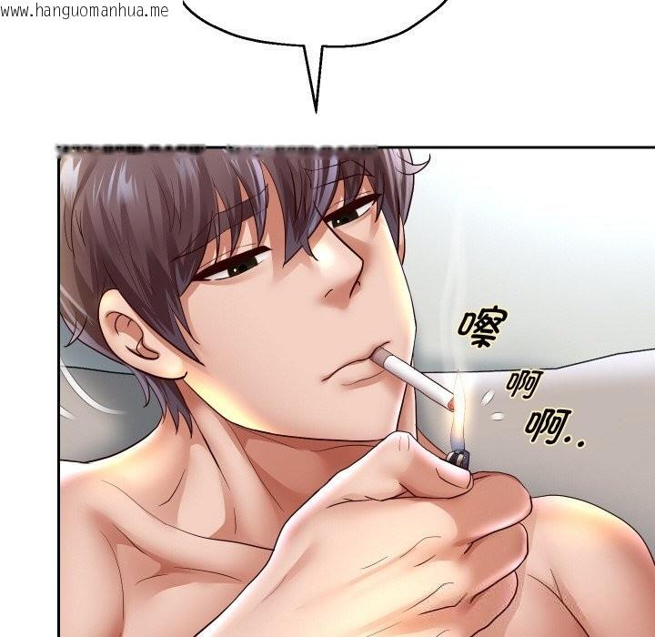 韩国漫画重生之长枪无敌韩漫_重生之长枪无敌-第72话在线免费阅读-韩国漫画-第55张图片