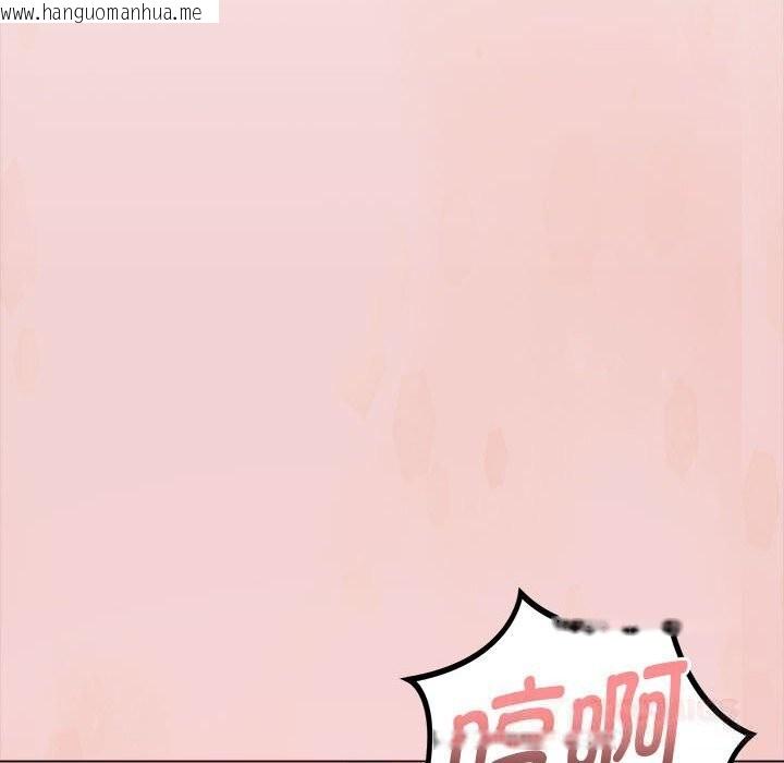 韩国漫画欲演越烈/捕捉美少女韩漫_欲演越烈/捕捉美少女-第7话在线免费阅读-韩国漫画-第100张图片