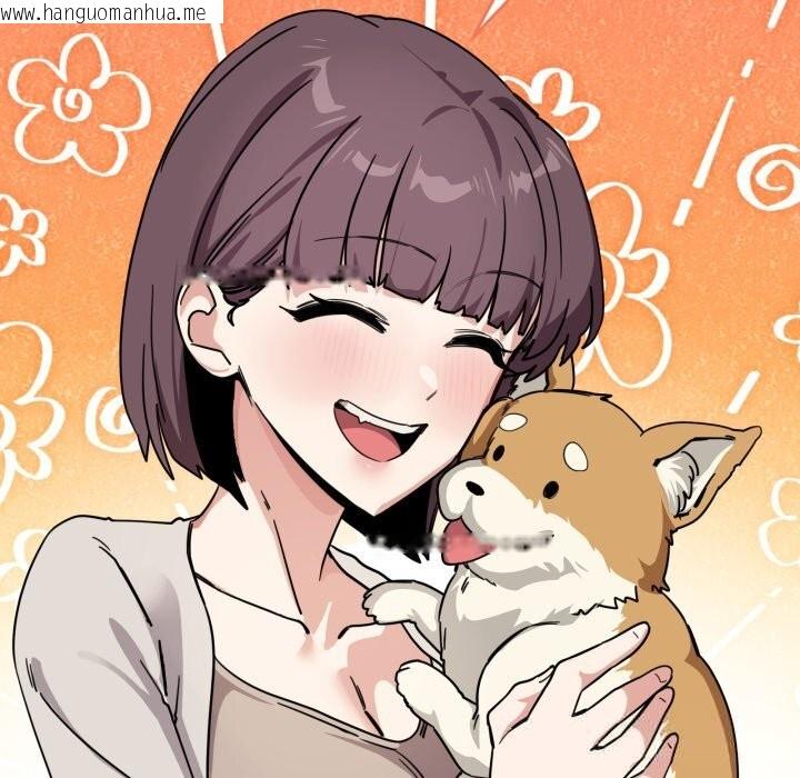 韩国漫画当狗不丢人韩漫_当狗不丢人-第24话在线免费阅读-韩国漫画-第23张图片