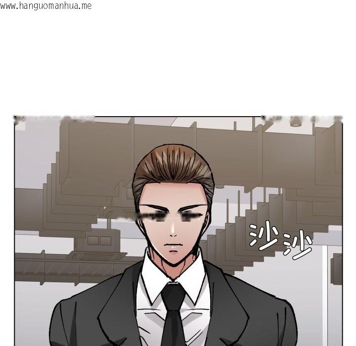 韩国漫画坏女人/了不起的她韩漫_坏女人/了不起的她-第83话在线免费阅读-韩国漫画-第104张图片