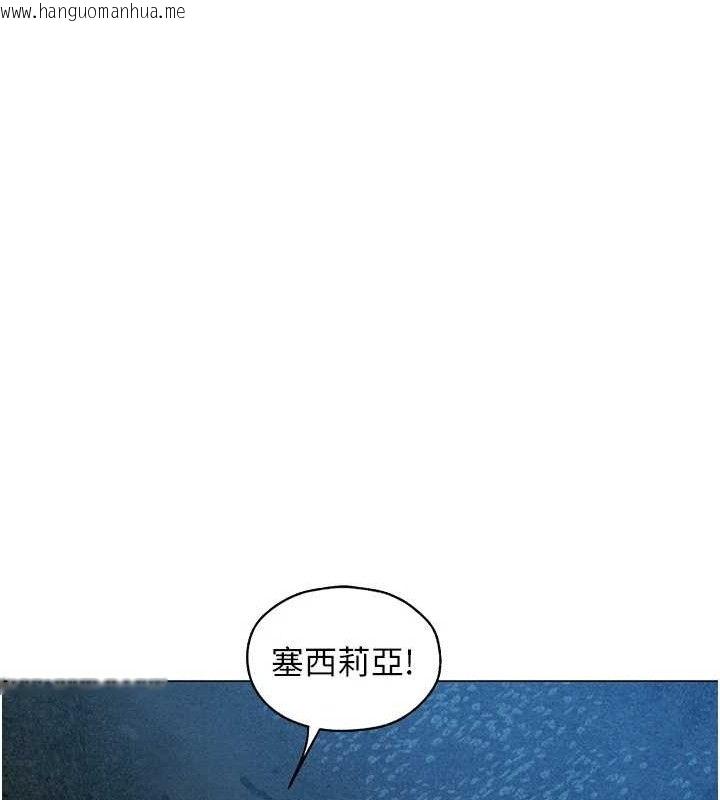 韩国漫画人妻猎人韩漫_人妻猎人-第97话-丰腴女战神登场!在线免费阅读-韩国漫画-第115张图片