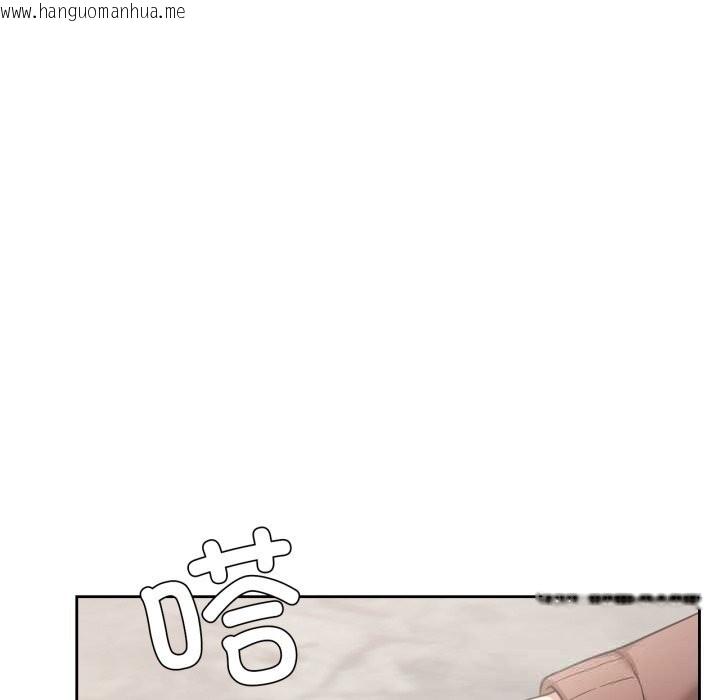 韩国漫画我的傻瓜男友韩漫_我的傻瓜男友-第28话在线免费阅读-韩国漫画-第127张图片