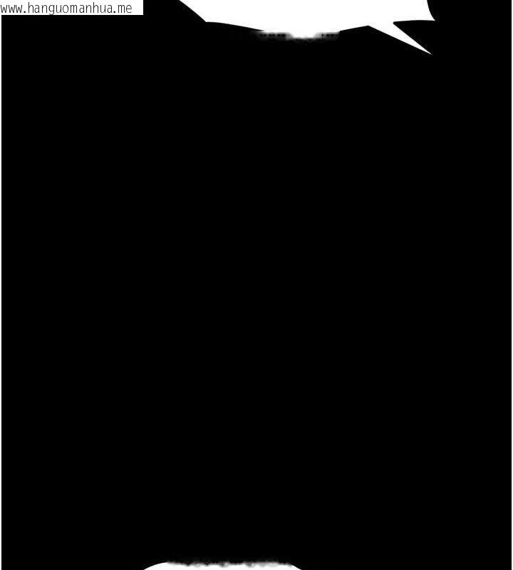 韩国漫画选手村:母猪调教韩漫_选手村:母猪调教-第44话-把高傲的处女当作飞机杯在线免费阅读-韩国漫画-第62张图片