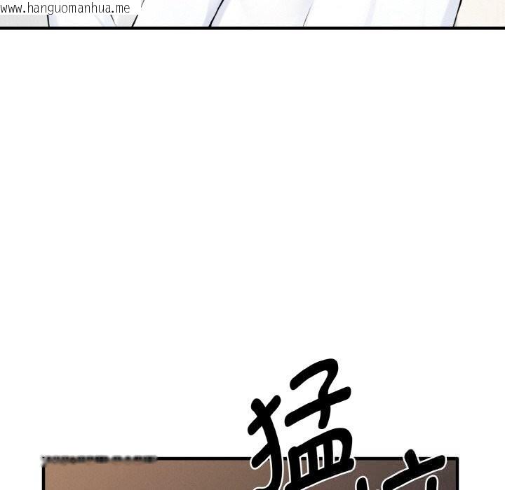 韩国漫画母女通吃计划韩漫_母女通吃计划-第12话在线免费阅读-韩国漫画-第142张图片
