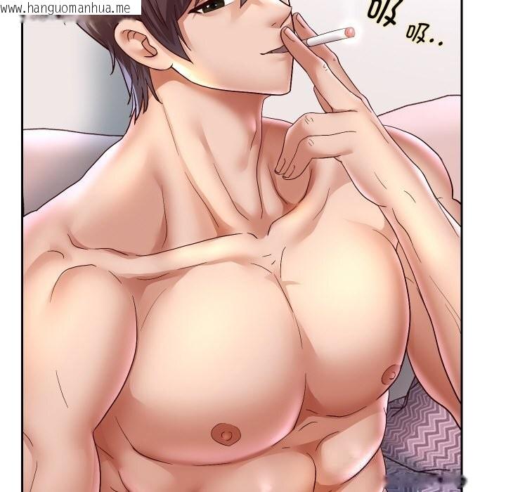 韩国漫画重生之长枪无敌韩漫_重生之长枪无敌-第72话在线免费阅读-韩国漫画-第47张图片