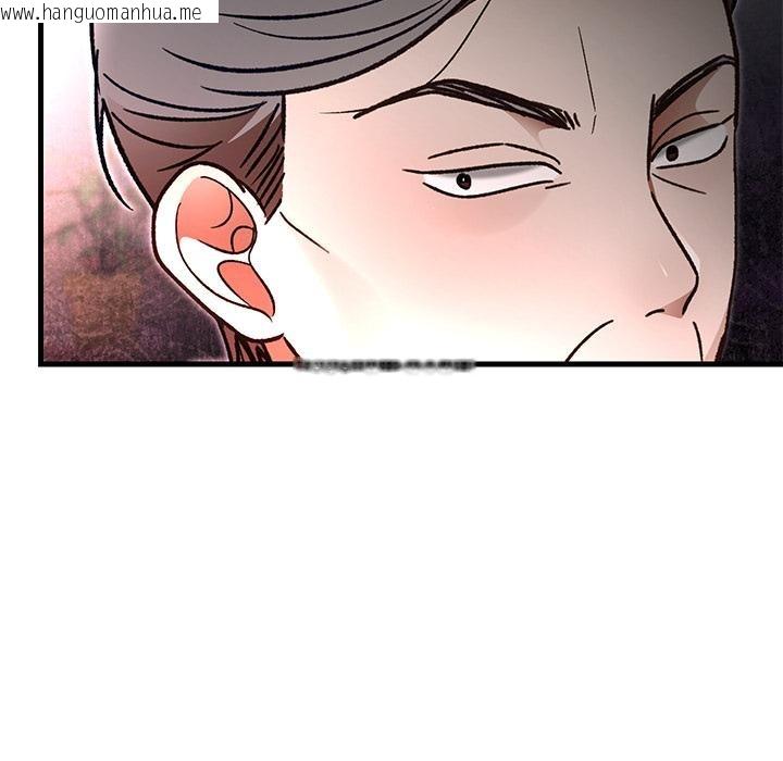 韩国漫画婚姻束缚韩漫_婚姻束缚-第49话在线免费阅读-韩国漫画-第144张图片