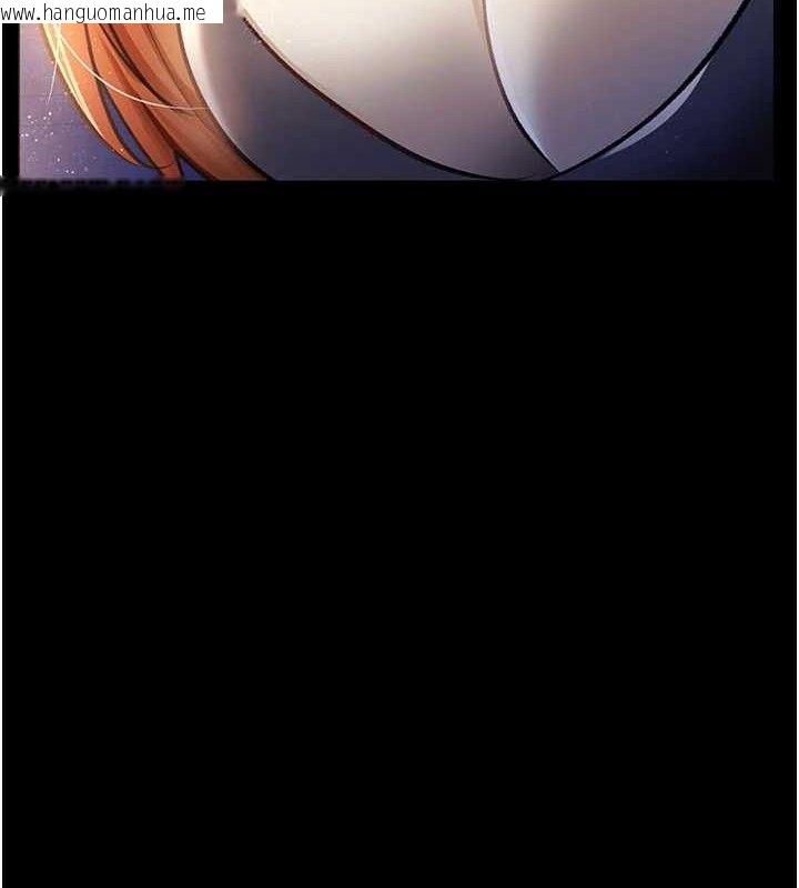 韩国漫画借妻条约韩漫_借妻条约-第14话-回不去的关系在线免费阅读-韩国漫画-第166张图片