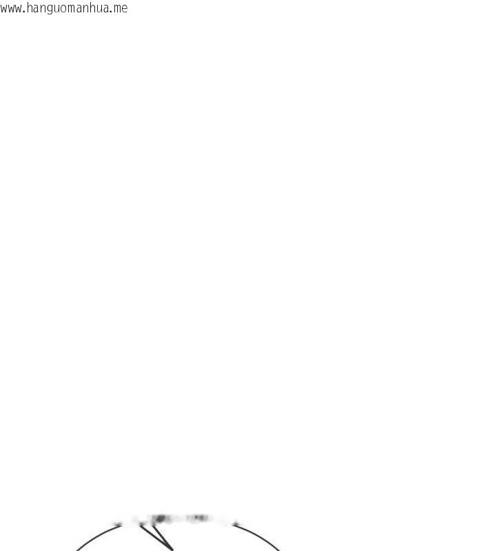 韩国漫画单身即纵欲韩漫_单身即纵欲-第18话-双腿永远为你开在线免费阅读-韩国漫画-第132张图片