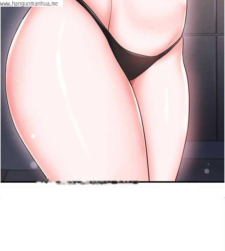 韩国漫画足球型男脱单指南韩漫_足球型男脱单指南-第30话-让我成为你的训兽师在线免费阅读-韩国漫画-第197张图片