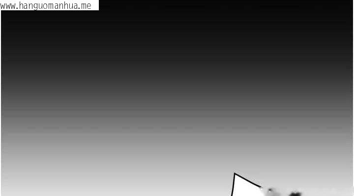 韩国漫画痒乐多阿姨韩漫_痒乐多阿姨-第78话-往年恶梦重演在线免费阅读-韩国漫画-第76张图片