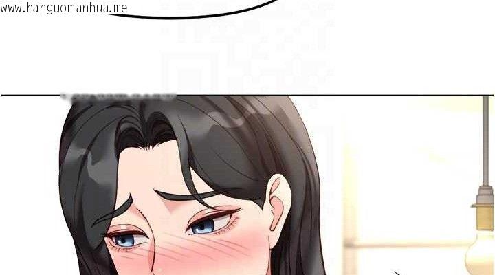 韩国漫画鲁蛇社畜的金手指韩漫_鲁蛇社畜的金手指-第38话-[暖身赛]让工读生性奋起来在线免费阅读-韩国漫画-第114张图片