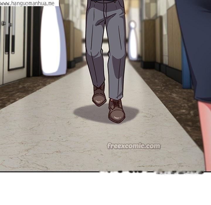 韩国漫画摸鱼生存指南/上班不要太认真韩漫_摸鱼生存指南/上班不要太认真-第16话在线免费阅读-韩国漫画-第126张图片