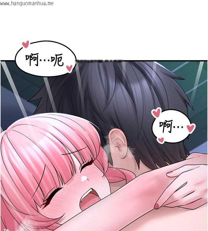 韩国漫画垃圾堆捡到宠物系萌妹韩漫_垃圾堆捡到宠物系萌妹-第12话-我在浴室等你在线免费阅读-韩国漫画-第13张图片