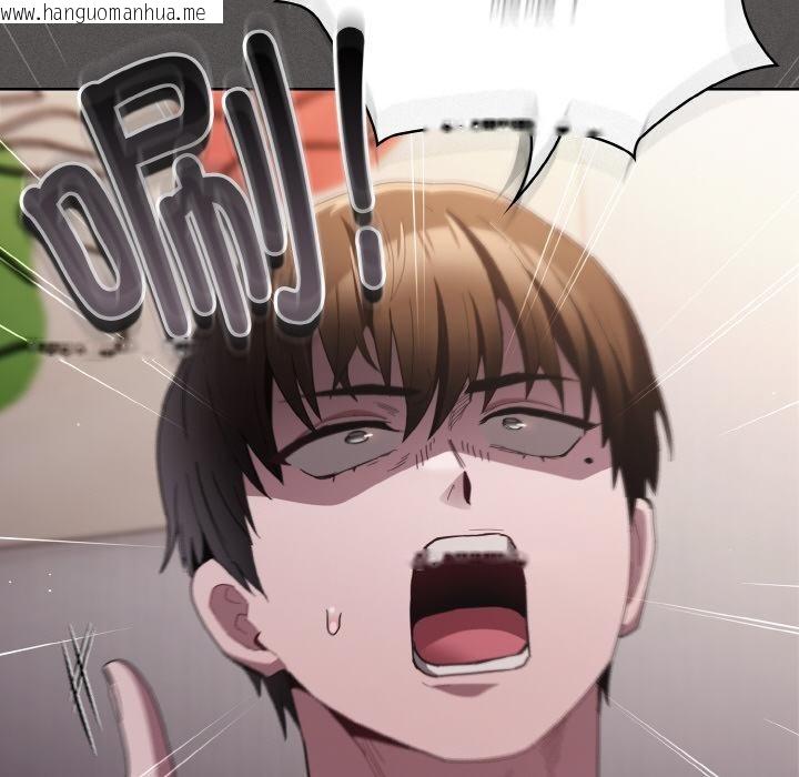 韩国漫画神圣陷阱韩漫_神圣陷阱-第11话在线免费阅读-韩国漫画-第133张图片