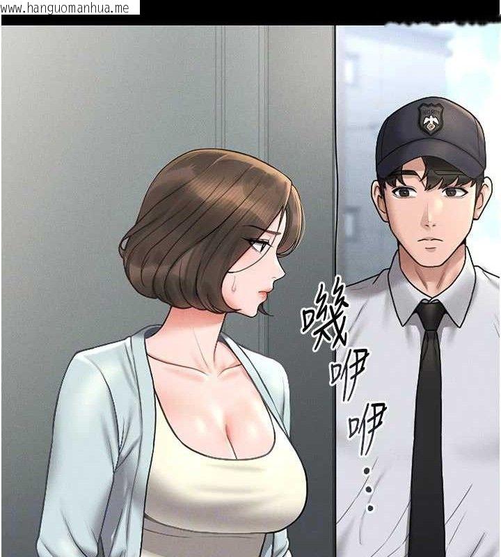 韩国漫画猎艳管理员韩漫_猎艳管理员-第8话-第一个任务，处理性欲在线免费阅读-韩国漫画-第109张图片
