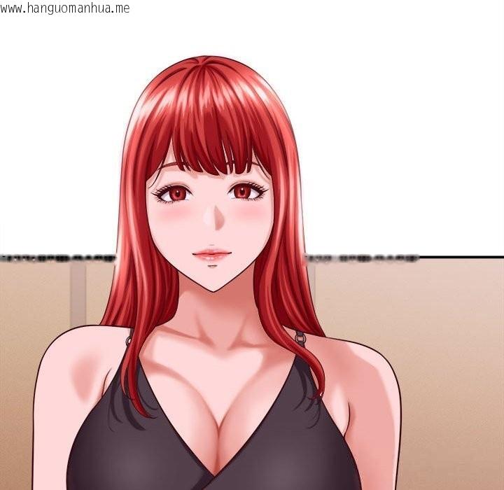 韩国漫画她们的夜晚属于我/与人妻有个秘密韩漫_她们的夜晚属于我/与人妻有个秘密-第8话在线免费阅读-韩国漫画-第81张图片