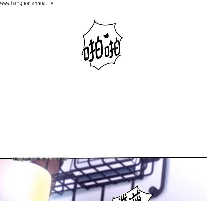 韩国漫画重生之长枪无敌韩漫_重生之长枪无敌-第72话在线免费阅读-韩国漫画-第115张图片