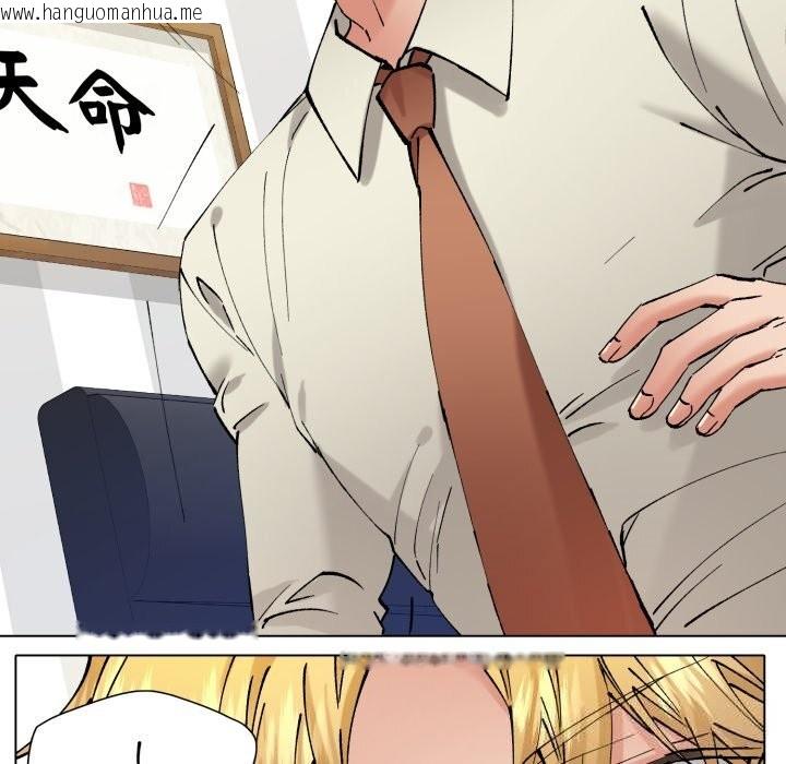 韩国漫画坏女人/了不起的她韩漫_坏女人/了不起的她-第83话在线免费阅读-韩国漫画-第52张图片