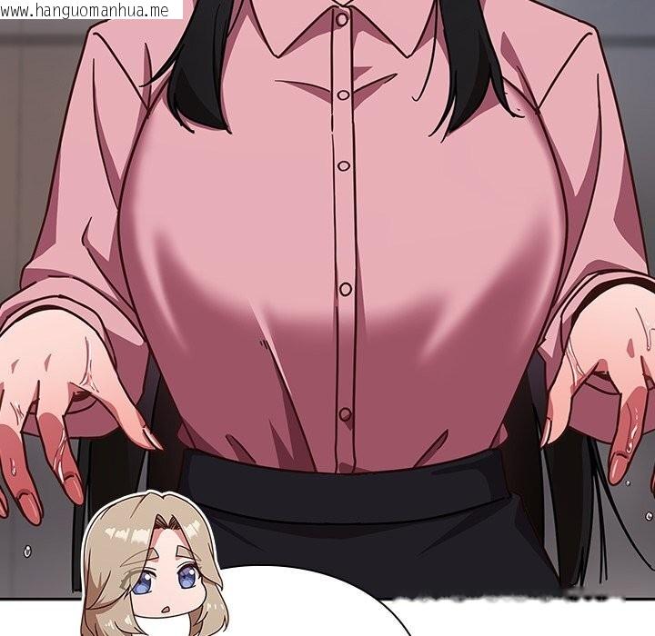 韩国漫画摸鱼生存指南/上班不要太认真韩漫_摸鱼生存指南/上班不要太认真-第16话在线免费阅读-韩国漫画-第67张图片
