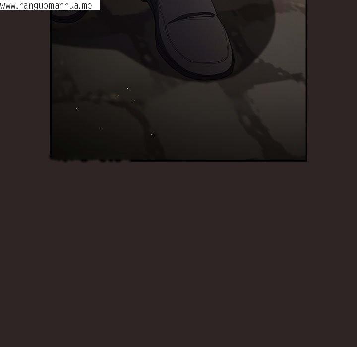 韩国漫画游戏不能这样玩/游戏规则我来定韩漫_游戏不能这样玩/游戏规则我来定-第117话在线免费阅读-韩国漫画-第195张图片