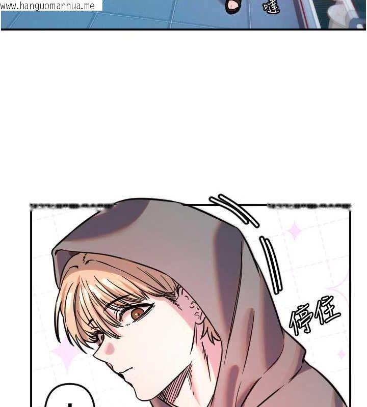 韩国漫画守护天使韩漫_守护天使-第49话-让你见识姐姐的厉害!在线免费阅读-韩国漫画-第91张图片