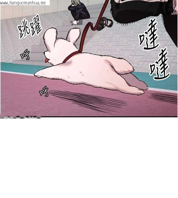 韩国漫画守护天使韩漫_守护天使-第49话-让你见识姐姐的厉害!在线免费阅读-韩国漫画-第77张图片