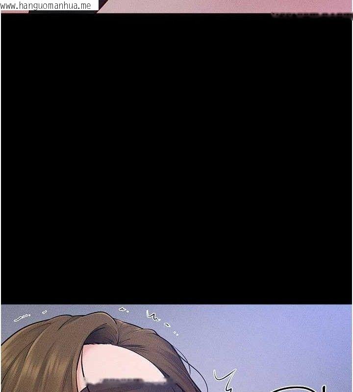 韩国漫画继母与继姐韩漫_继母与继姐-第88话-黑暗令感官更加敏感在线免费阅读-韩国漫画-第50张图片