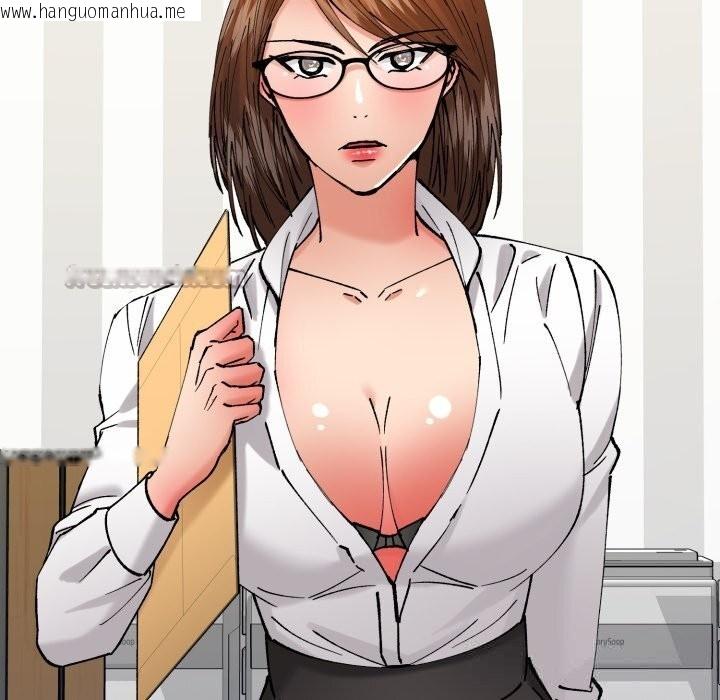 韩国漫画坏女人/了不起的她韩漫_坏女人/了不起的她-第83话在线免费阅读-韩国漫画-第14张图片