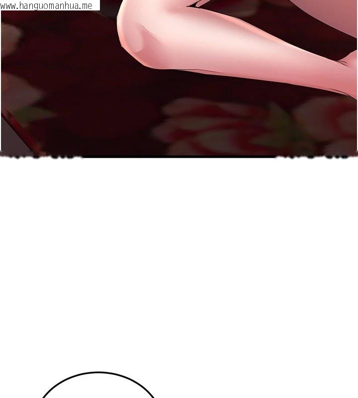 韩国漫画炼欲:色魔再临韩漫_炼欲:色魔再临-第1话-武林高手变成春画家在线免费阅读-韩国漫画-第172张图片