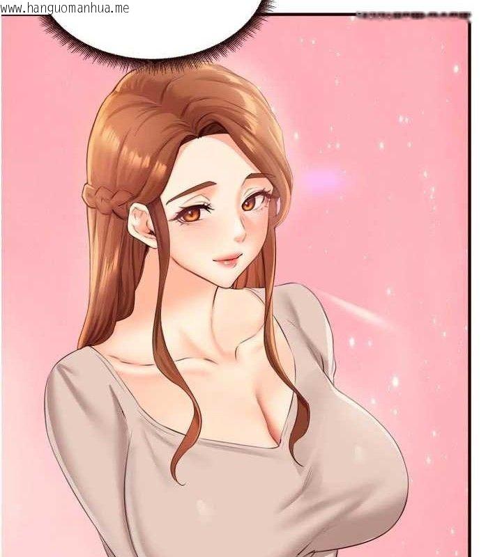 韩国漫画熟女自助餐韩漫_熟女自助餐-第54话-普通的性爱满足不了我了在线免费阅读-韩国漫画-第41张图片