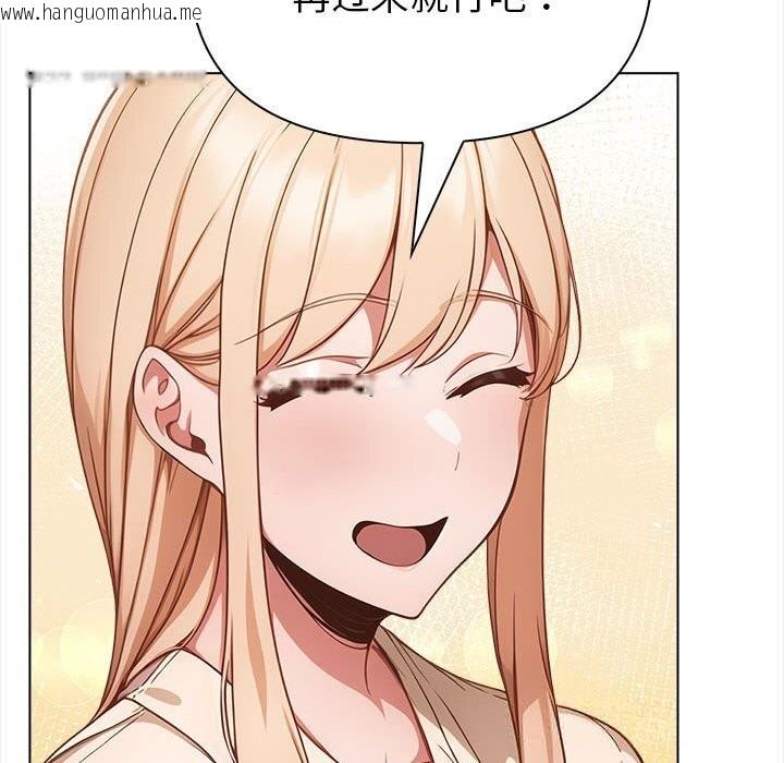 韩国漫画欲演越烈/捕捉美少女韩漫_欲演越烈/捕捉美少女-第7话在线免费阅读-韩国漫画-第113张图片