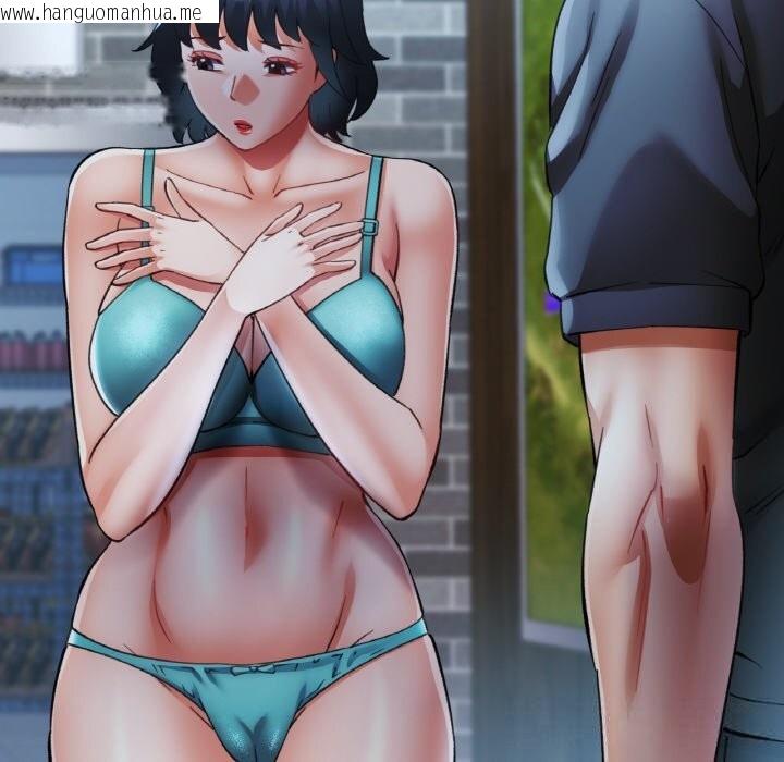 韩国漫画已嫁人的她韩漫_已嫁人的她-第44话在线免费阅读-韩国漫画-第104张图片