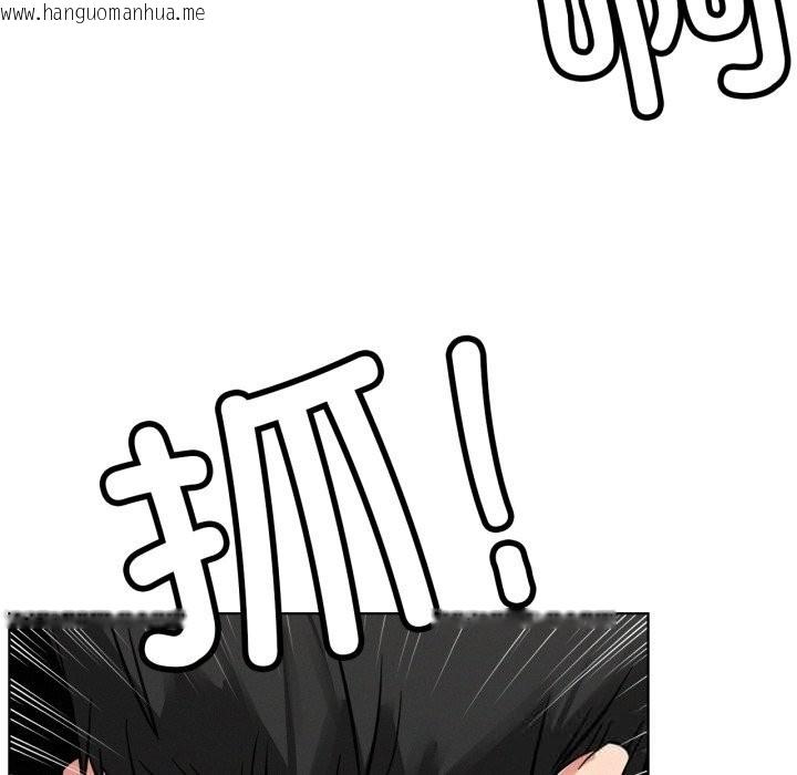 韩国漫画屋檐下的光/当我们住在一起韩漫_屋檐下的光/当我们住在一起-第91话在线免费阅读-韩国漫画-第16张图片