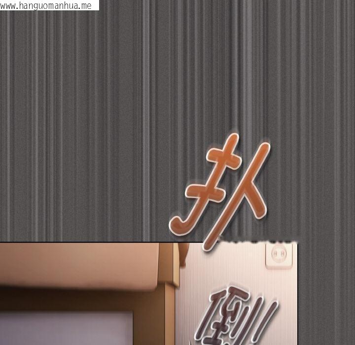 韩国漫画神圣陷阱韩漫_神圣陷阱-第11话在线免费阅读-韩国漫画-第62张图片