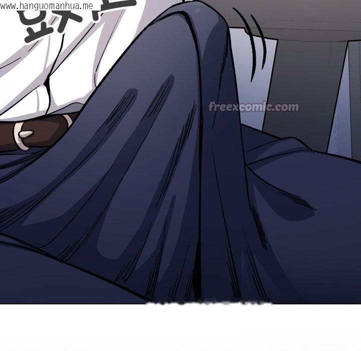 韩国漫画缺德邻居难相处韩漫_缺德邻居难相处-第50话在线免费阅读-韩国漫画-第84张图片
