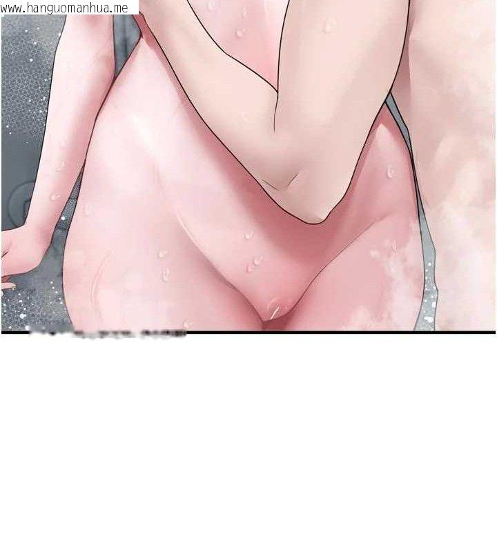 韩国漫画垃圾堆捡到宠物系萌妹韩漫_垃圾堆捡到宠物系萌妹-第13话-浴室里的喷水秀在线免费阅读-韩国漫画-第49张图片