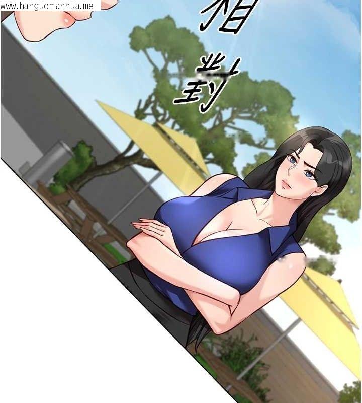 韩国漫画鲁蛇社畜的金手指韩漫_鲁蛇社畜的金手指-第38话-[暖身赛]让工读生性奋起来在线免费阅读-韩国漫画-第37张图片