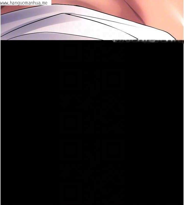 韩国漫画狱火重生韩漫_狱火重生-第34话-白嫩美眉的满意服务在线免费阅读-韩国漫画-第106张图片